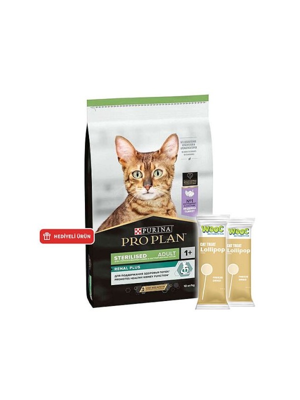 Pro Plan Kısırlaştırılmış Hindi Etli Kedi Maması 3 Kg + 2 Adet Wooc Lolipop Ödül