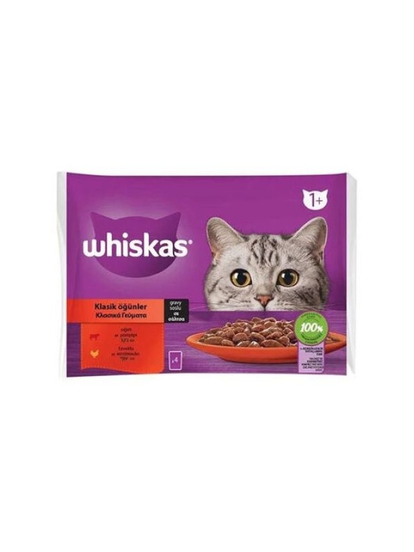 Whiskas Pouch Etli Seçenekler Kedi Yaş Maması 85 Gr x 4 Adet