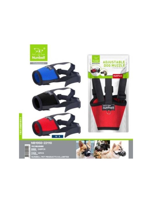 Nunbell Köpek Bez Ağızlık No:2