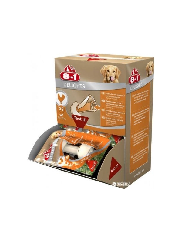 8 in 1 Delights Tavuklu Köpek Ödül Kemiği Xsmall 1 Adet