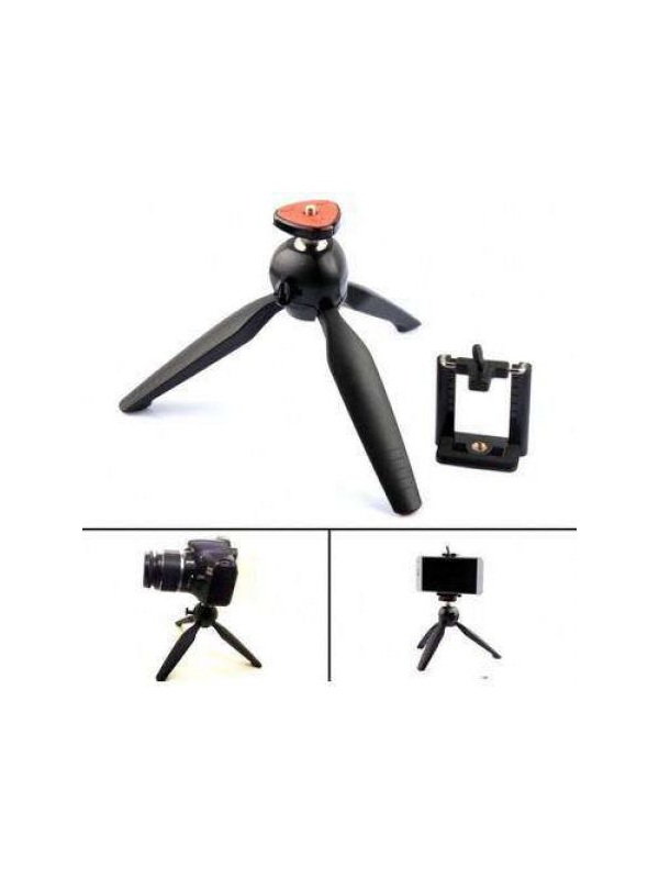 Cep Telefonu Kamera Tripodu Tripod Ayağı