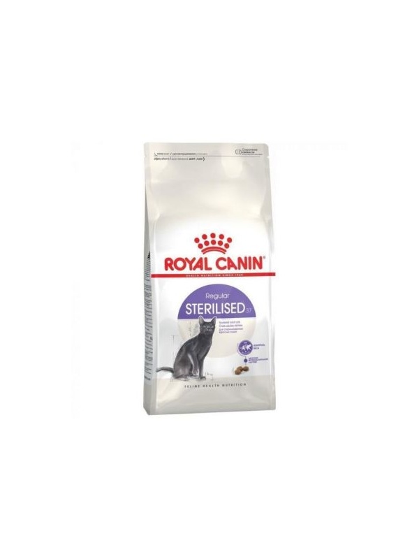 Royal Canin Sterilised Kısır Kedi Maması 10 Kg