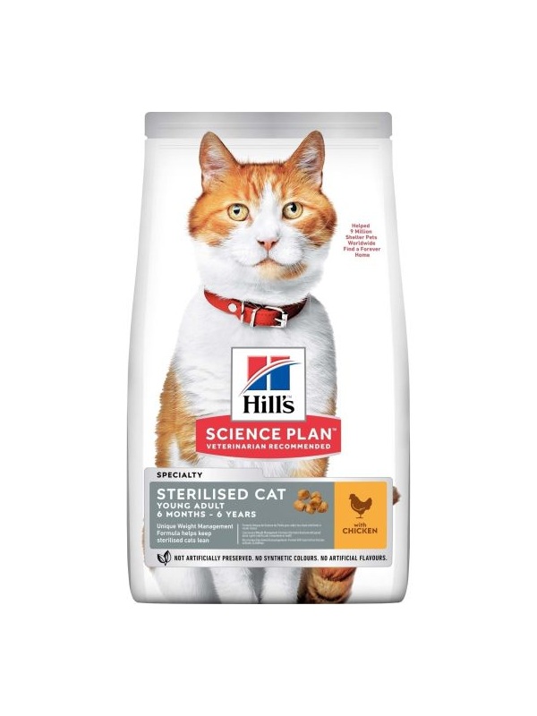 Hills Science Plan Tavuk Etli Kısırlaştırılmış Kedi Maması 1.5 kg